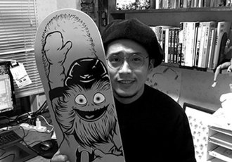 Nukui Bogard