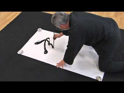 Shodo, la via della calligrafia