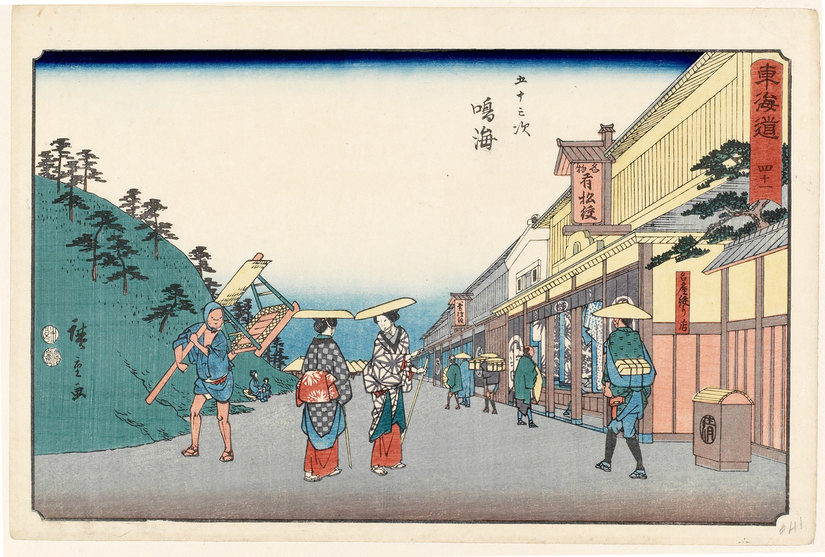 Utagawa Hiroshige 