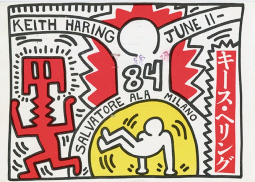 Cartolina di invito per l’inaugurazione della mostra personale di Keith Haring, giugno 1984