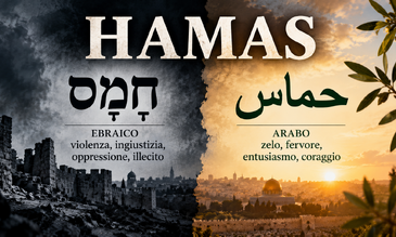 Hamas, una parola con due significati opposti