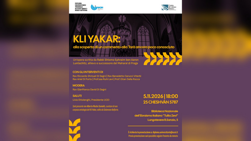 La locandina dell'incontro sul Kli Yakar del 5 novembre a Roma