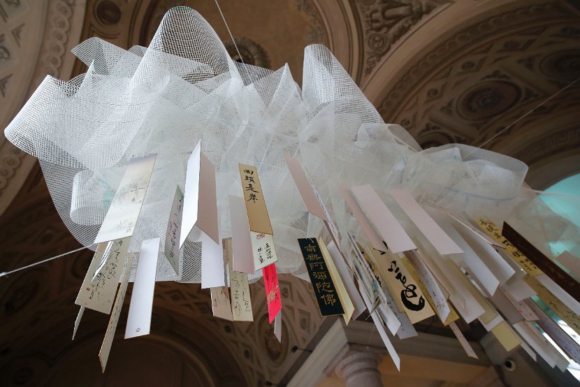 18° Poestate Lugano 2014 - 1a serata: 'conessione poetica'