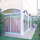 Aluminium windows