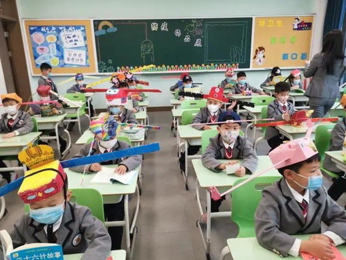 Cina, una classe delle elementari 
