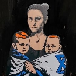 Murale 