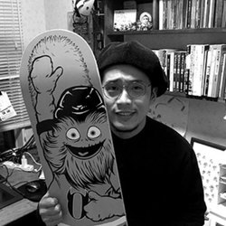 Nukui Bogard 