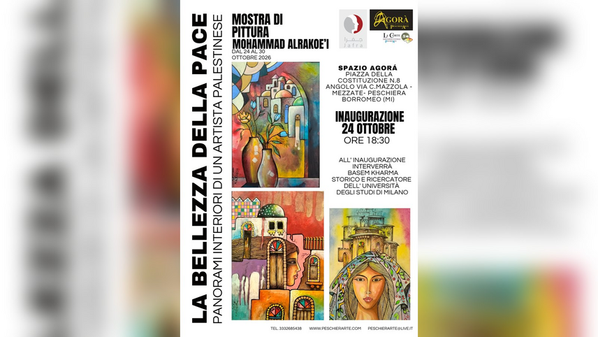 La locandina della mostra di Mohammad Alrakoe'i allo Spazio Agorà 
