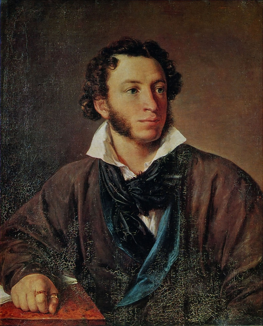 La Figlia Del Capitano Puskin