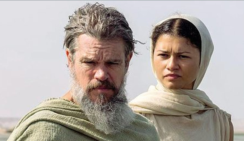 Ulisse e Atena nel film 