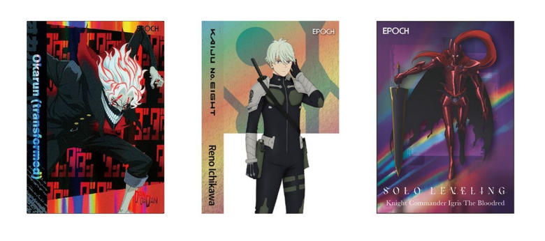Le trading card esclusive Epoch per Lucca Comics & Games 2026 