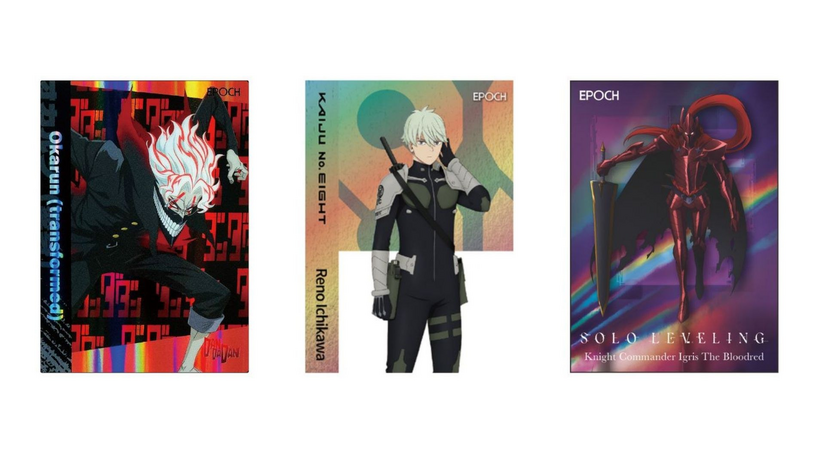 Le trading card esclusive Epoch per Lucca Comics & Games 2026 